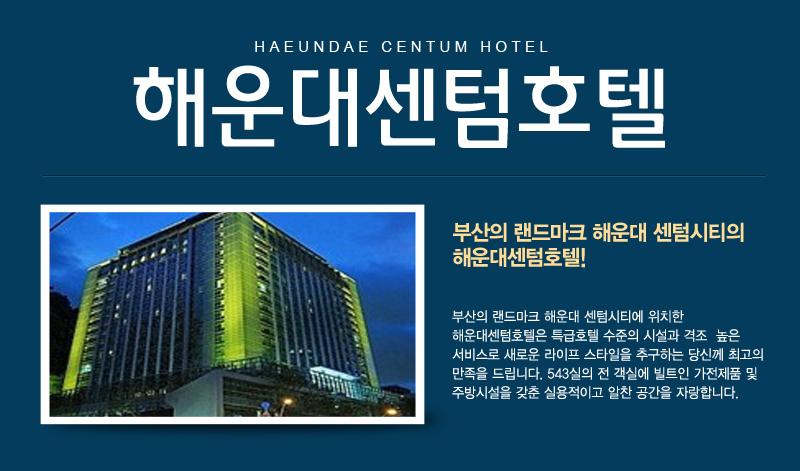 상품소개이미지1