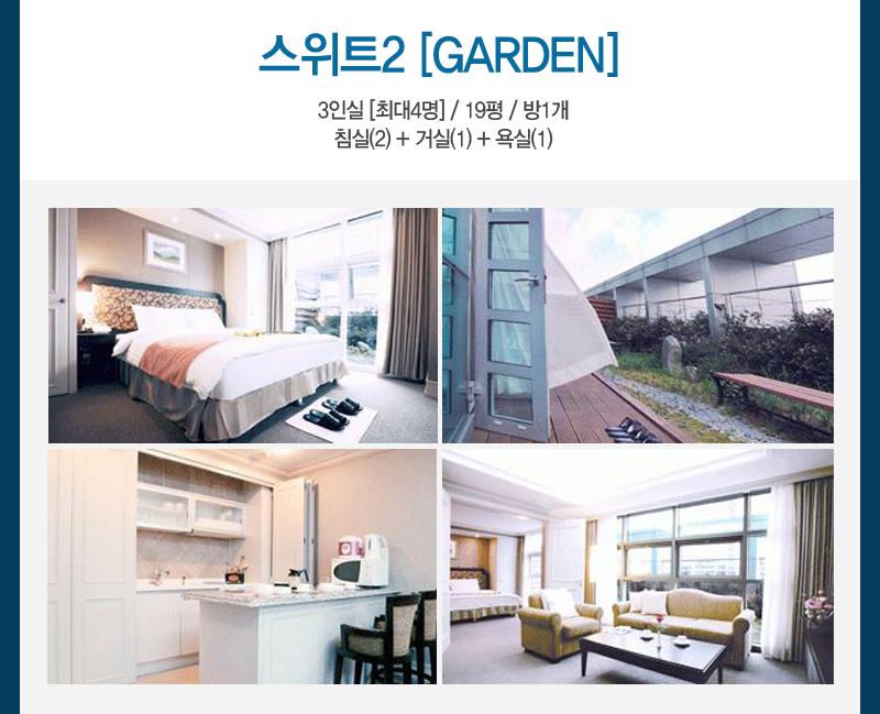 상품소개이미지5