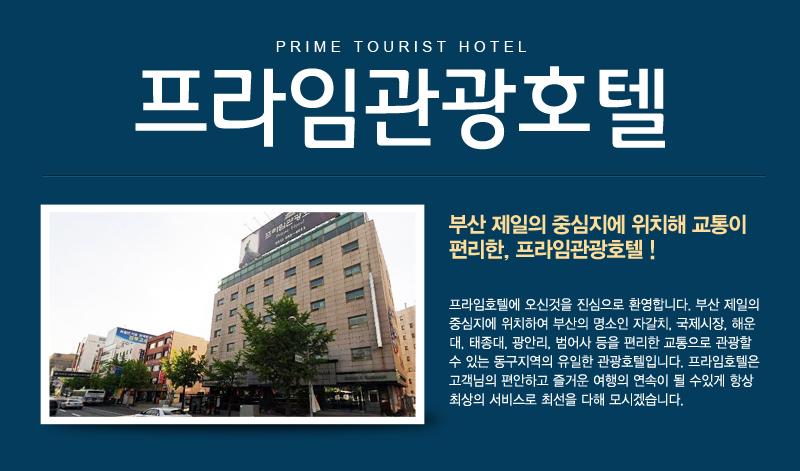 상품소개이미지1