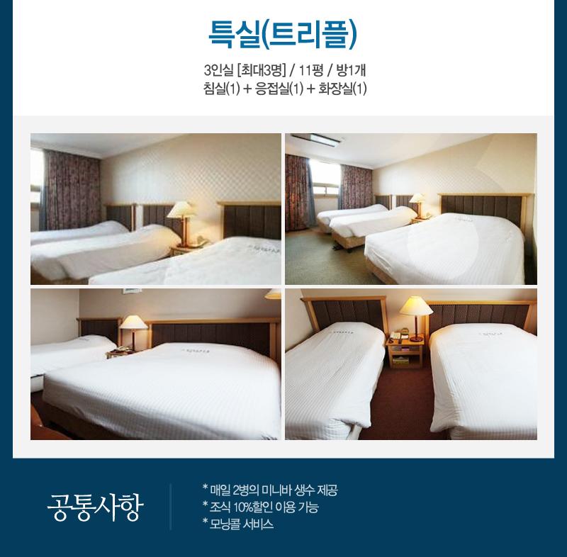 상품소개이미지4