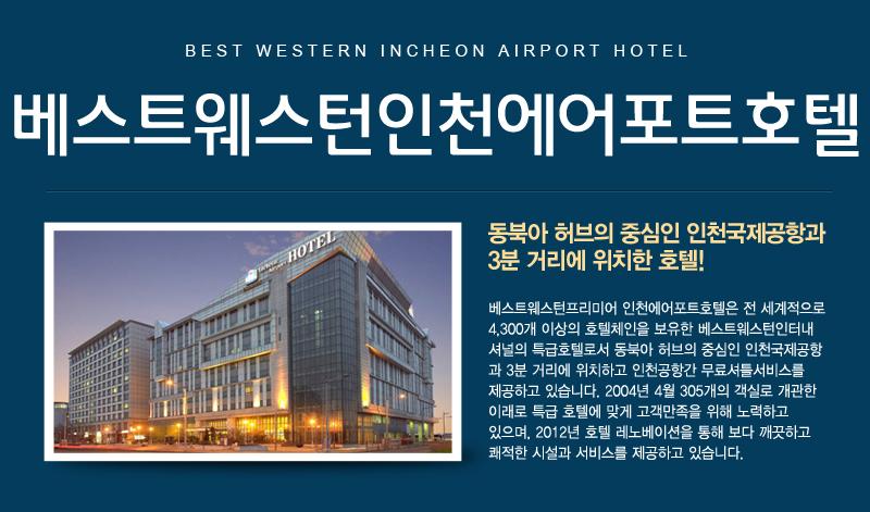 상품소개이미지1