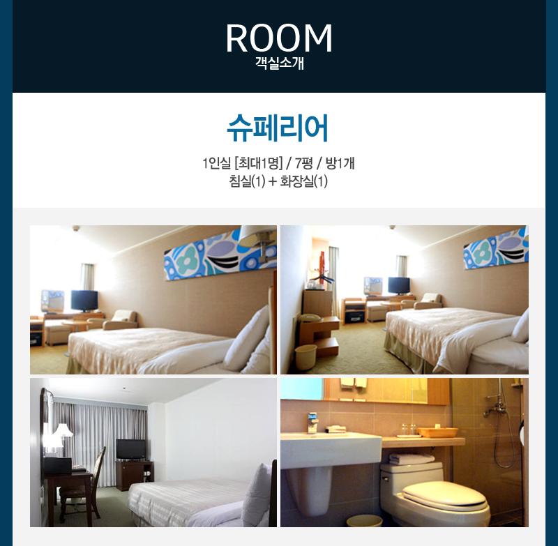 상품소개이미지2