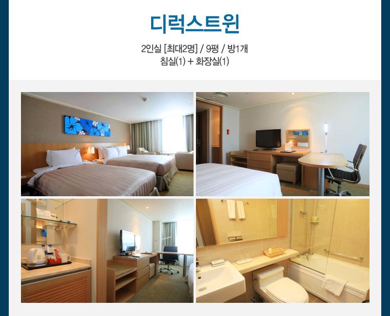 상품소개이미지3