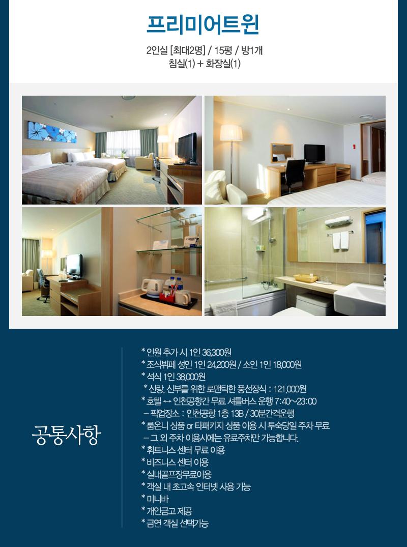 상품소개이미지5