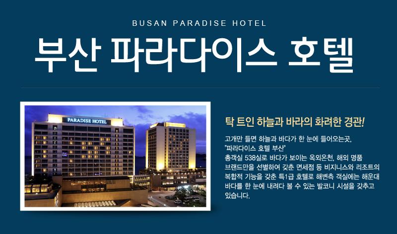 상품소개이미지1