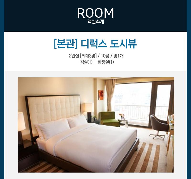 상품소개이미지2