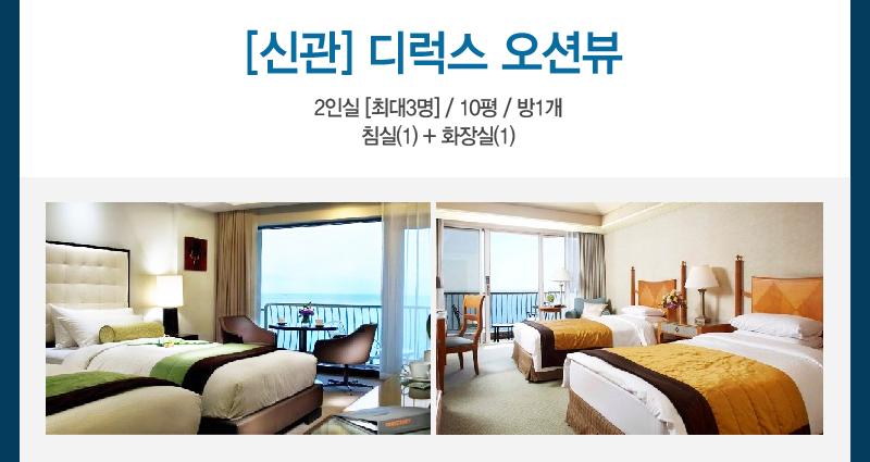 상품소개이미지3