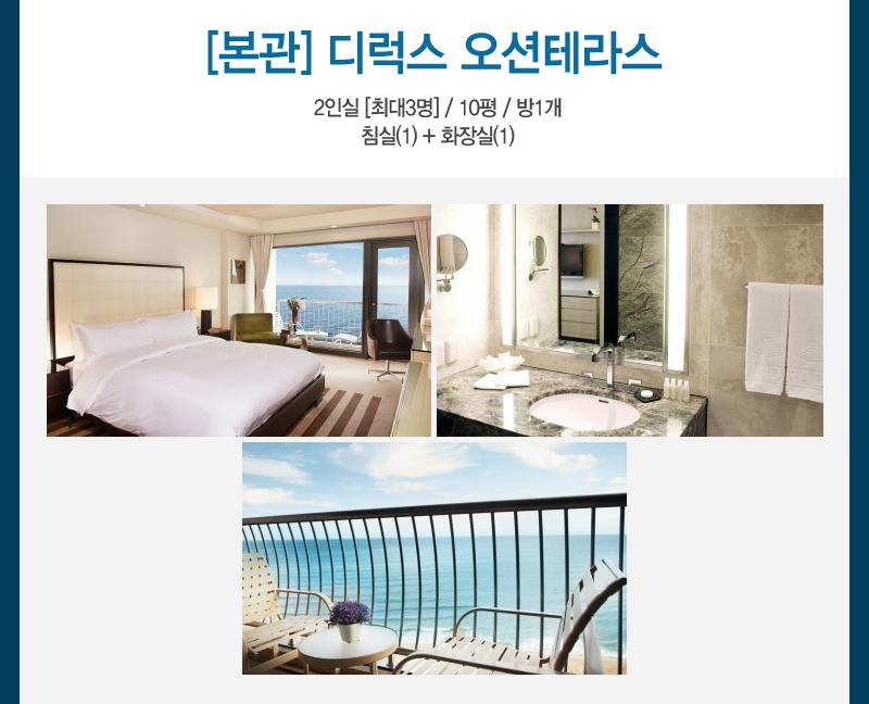 상품소개이미지4