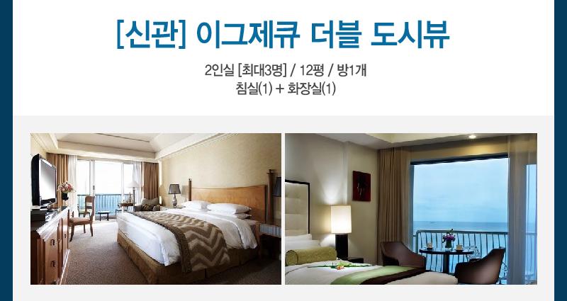 상품소개이미지5