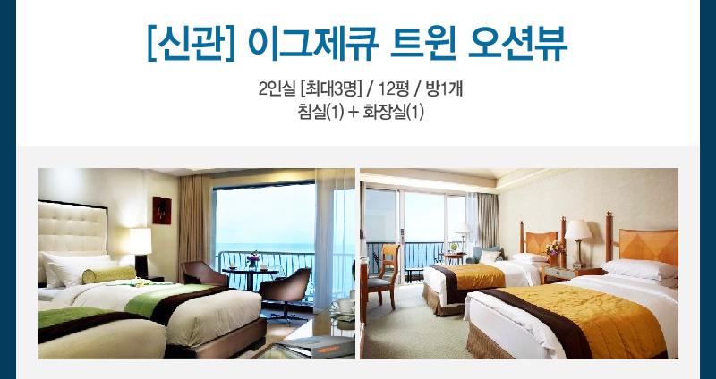 상품소개이미지6