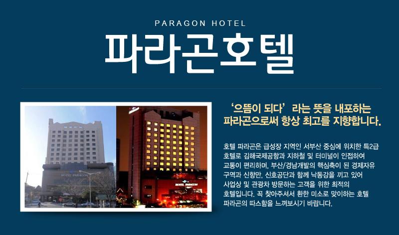 상품소개이미지1