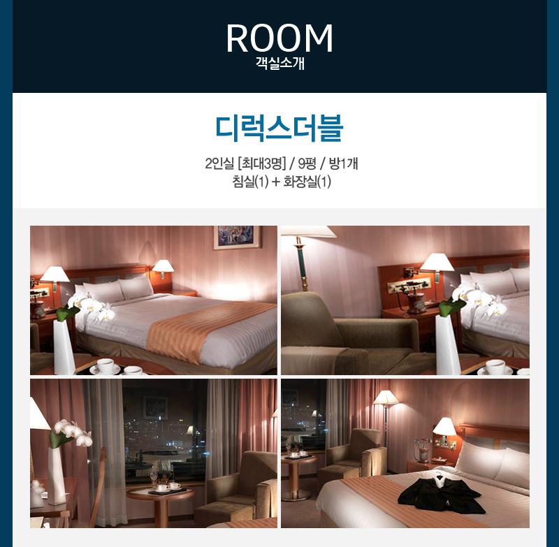 상품소개이미지2