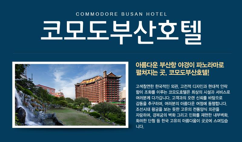 상품소개이미지1