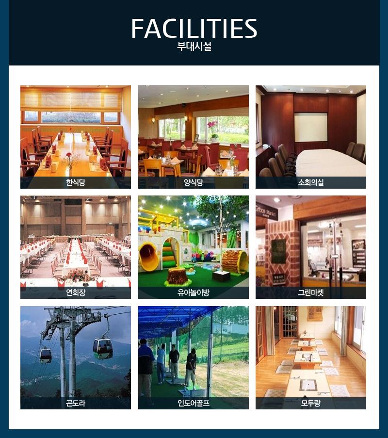 상품소개이미지8