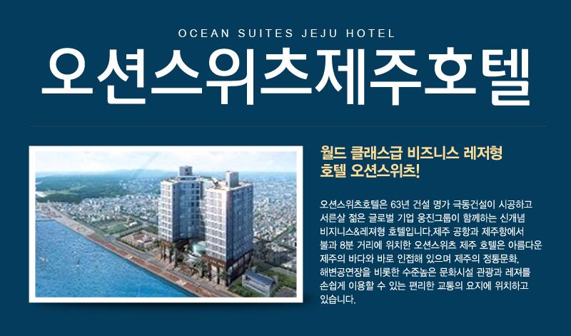 상품소개이미지1