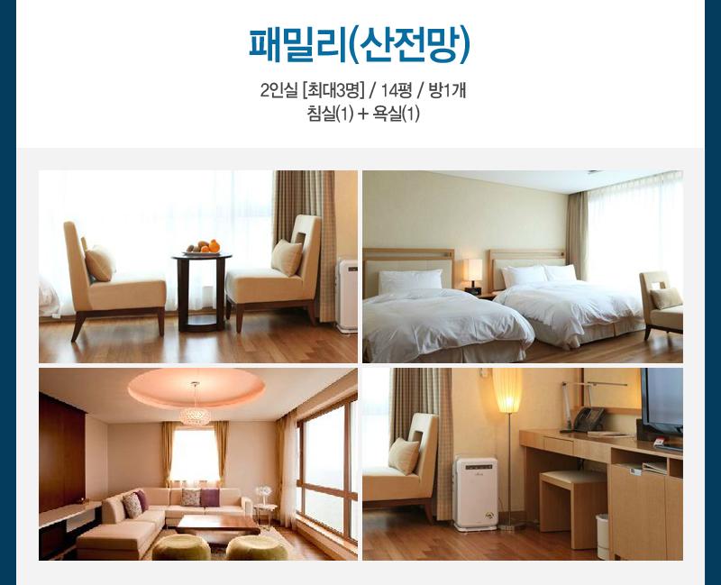 상품소개이미지3