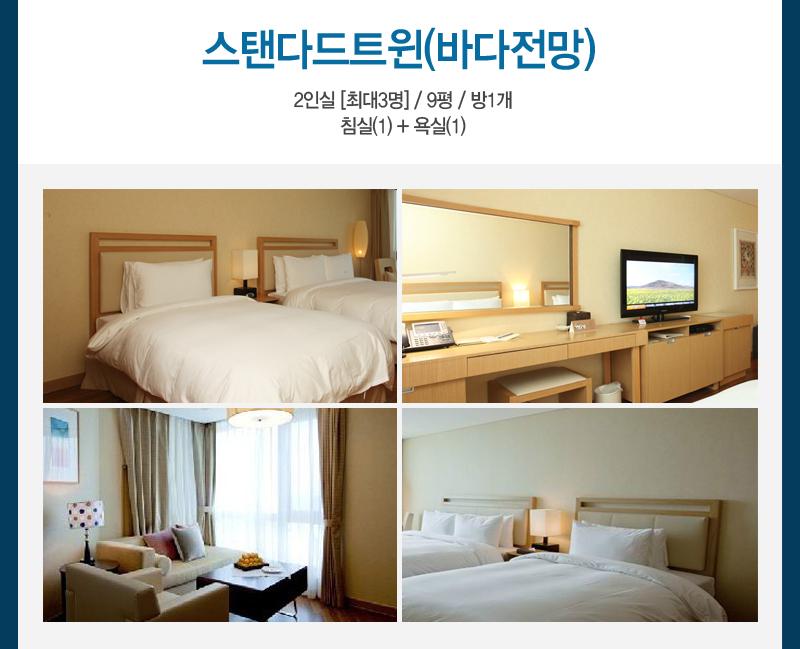 상품소개이미지4