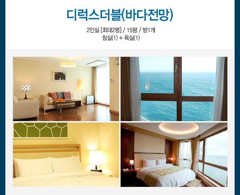 상품소개이미지6