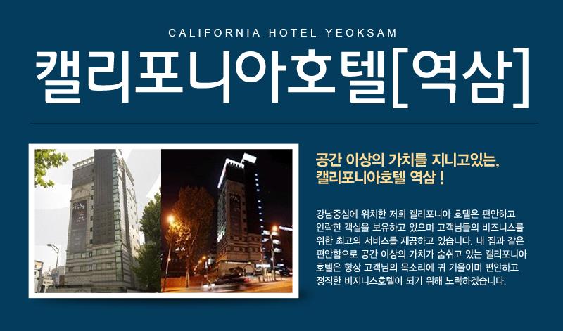 상품소개이미지1