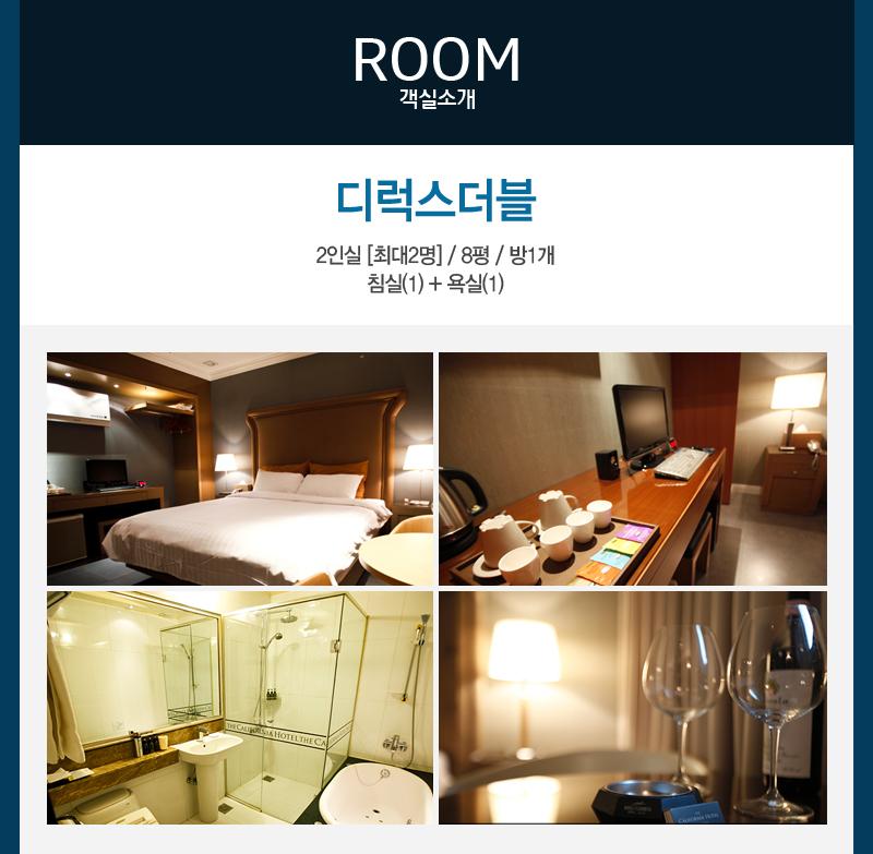 상품소개이미지2