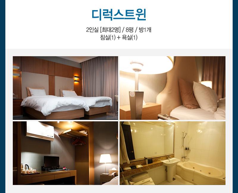 상품소개이미지3