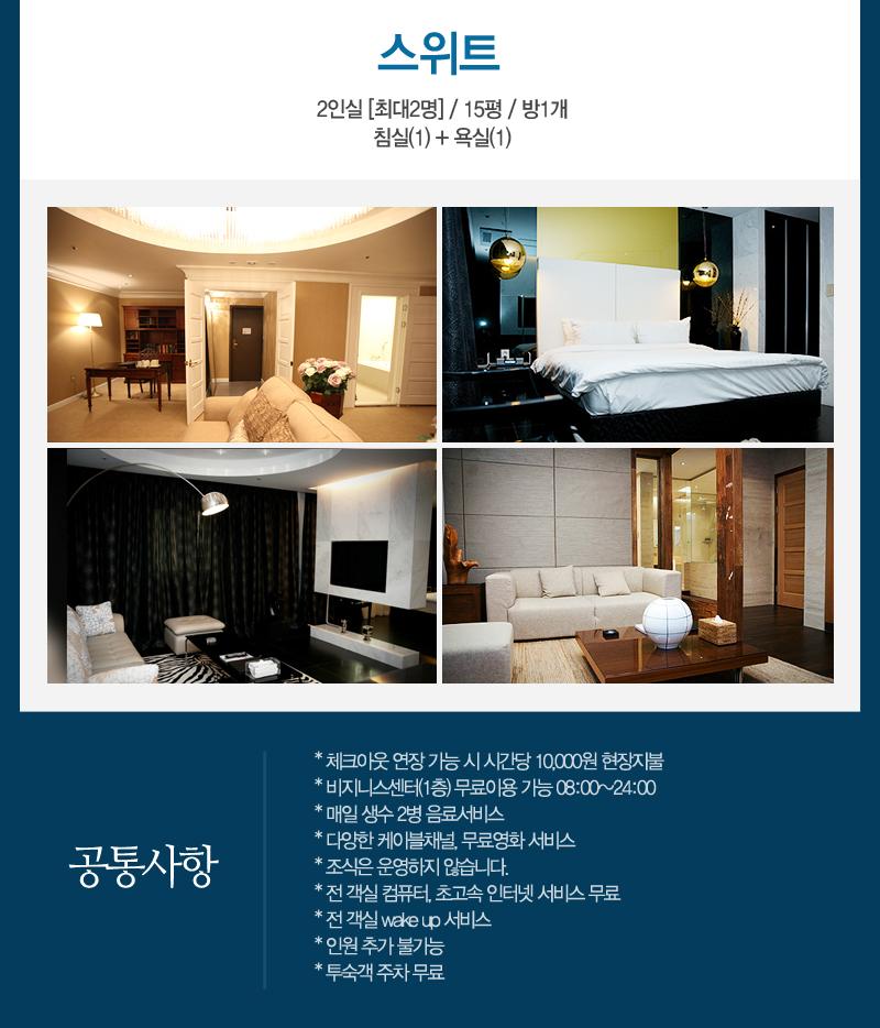 상품소개이미지4