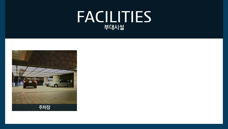 상품소개이미지5