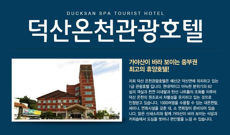 상품소개이미지1