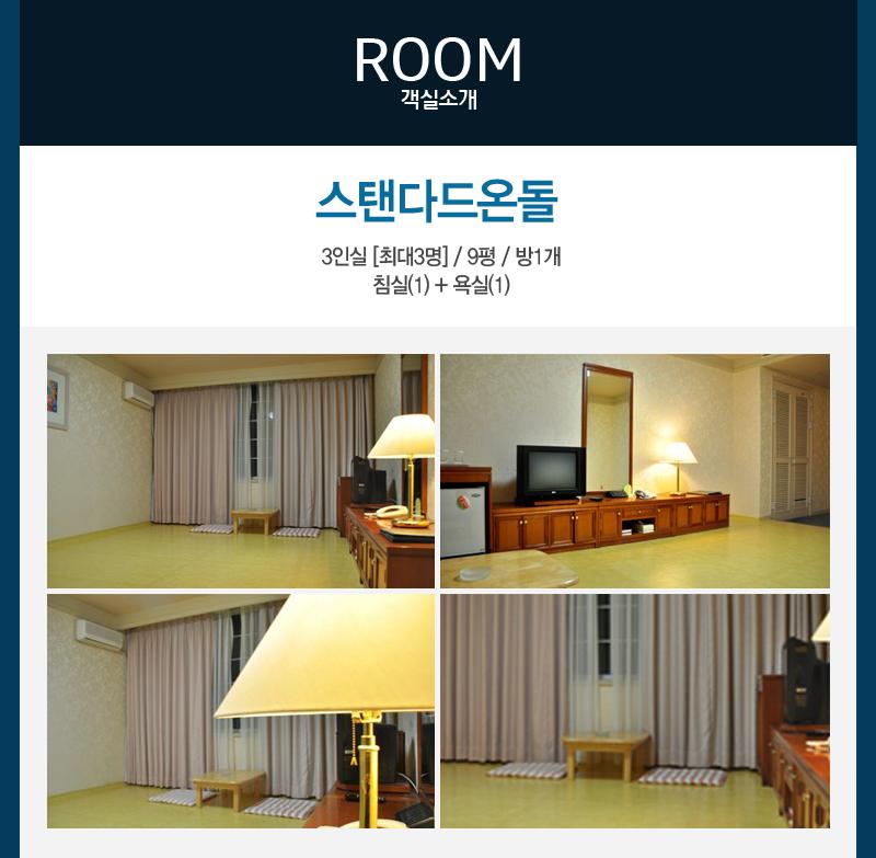 상품소개이미지2