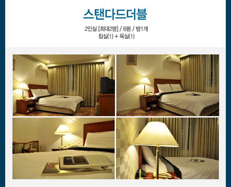 상품소개이미지3
