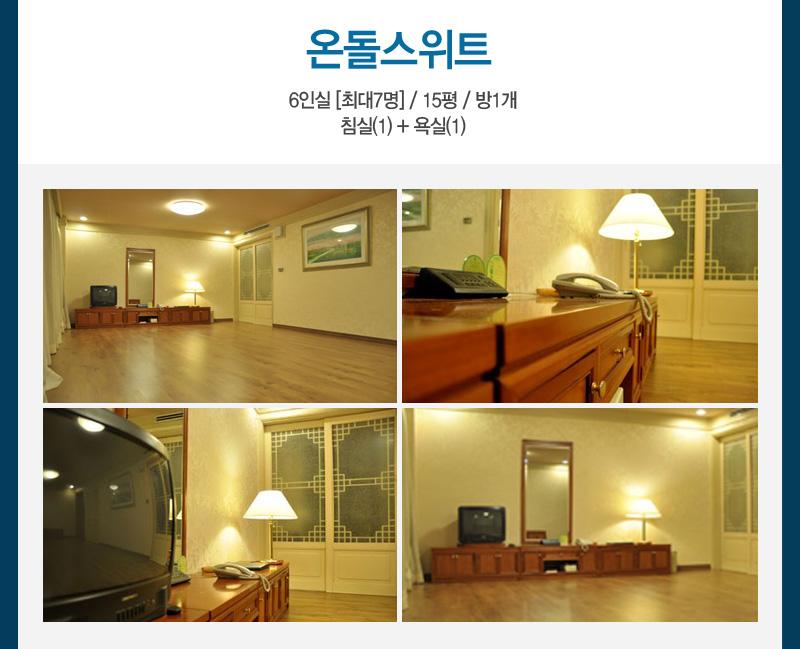 상품소개이미지4
