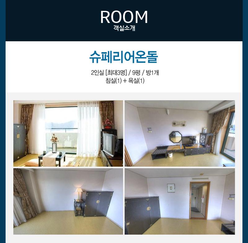 상품소개이미지2