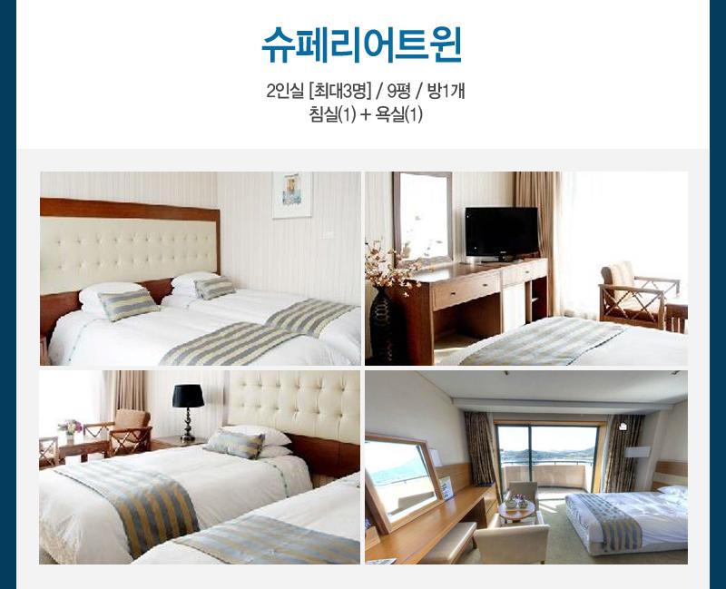 상품소개이미지3
