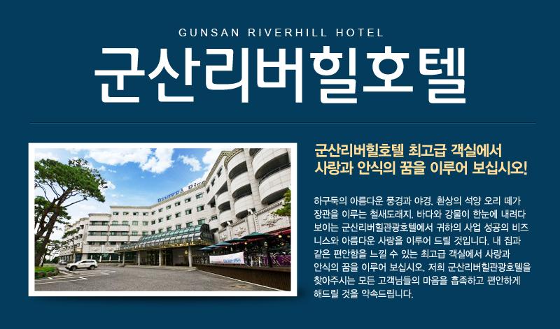 상품소개이미지1