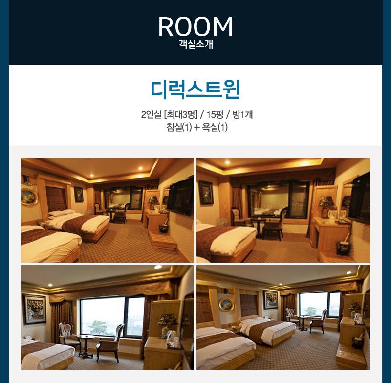 상품소개이미지2