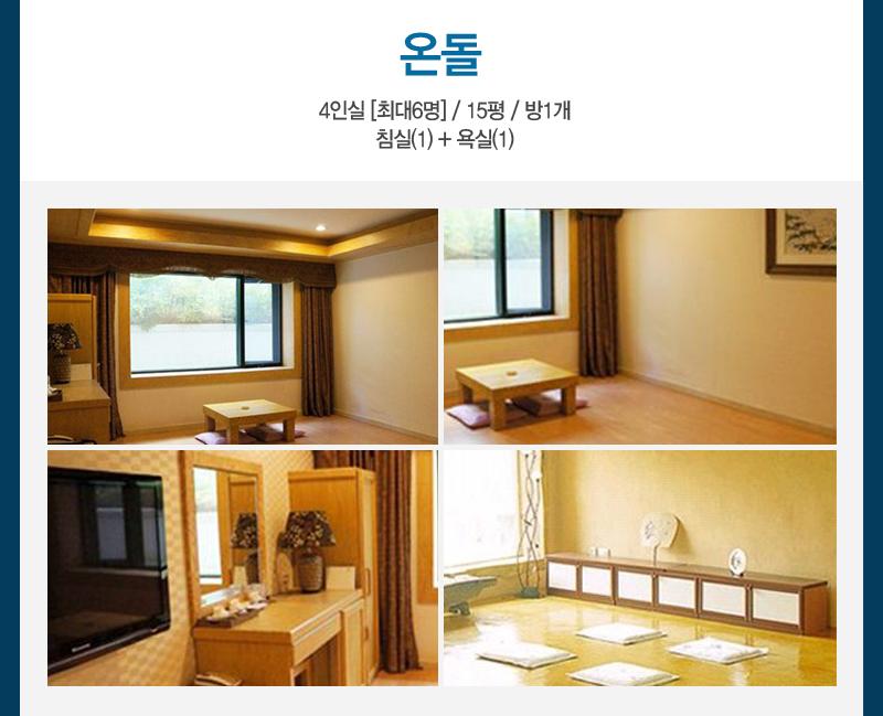 상품소개이미지3