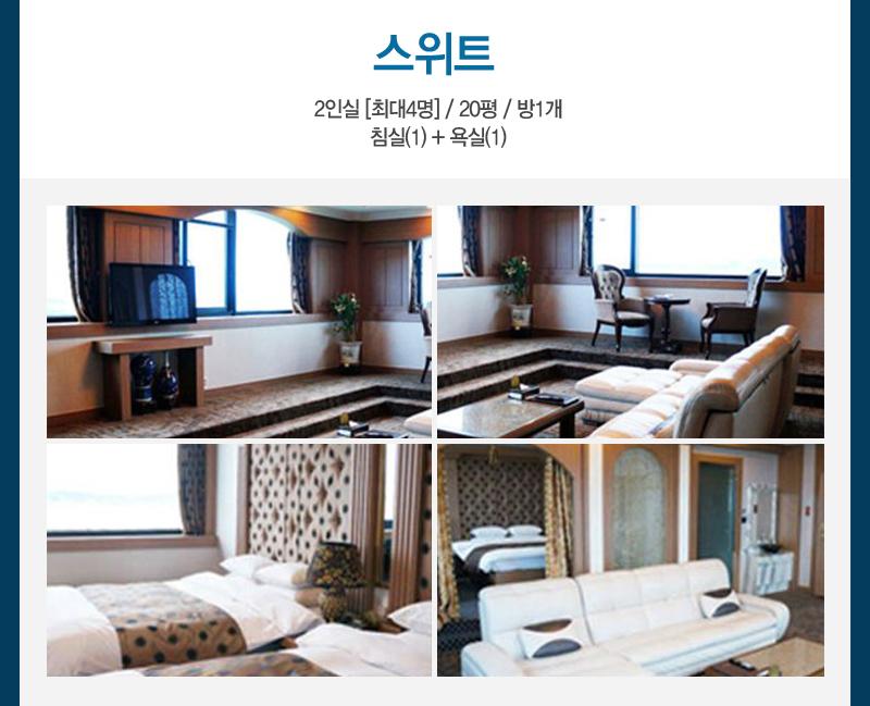 상품소개이미지4