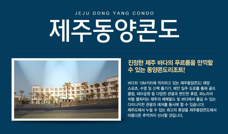 상품소개이미지1