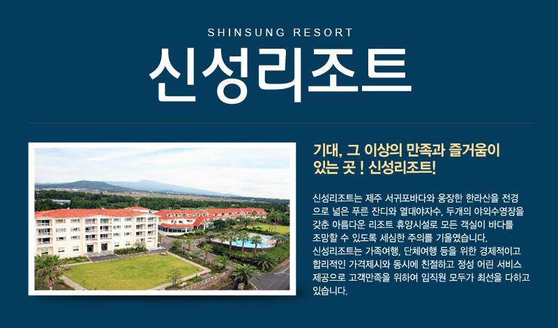 상품소개이미지1