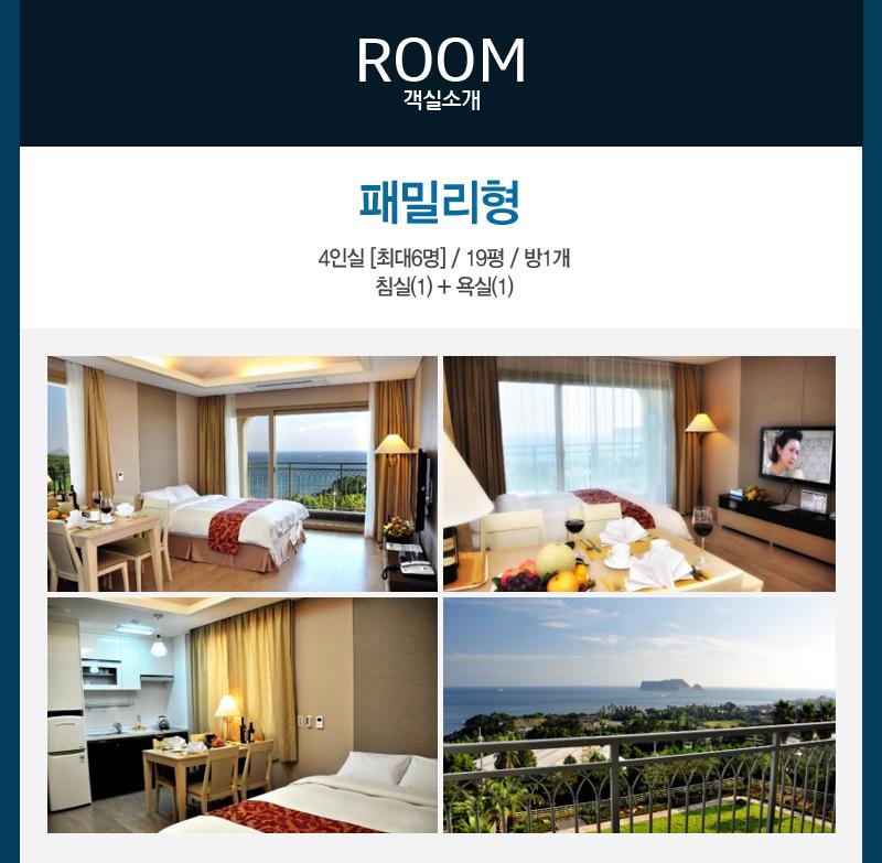 상품소개이미지2