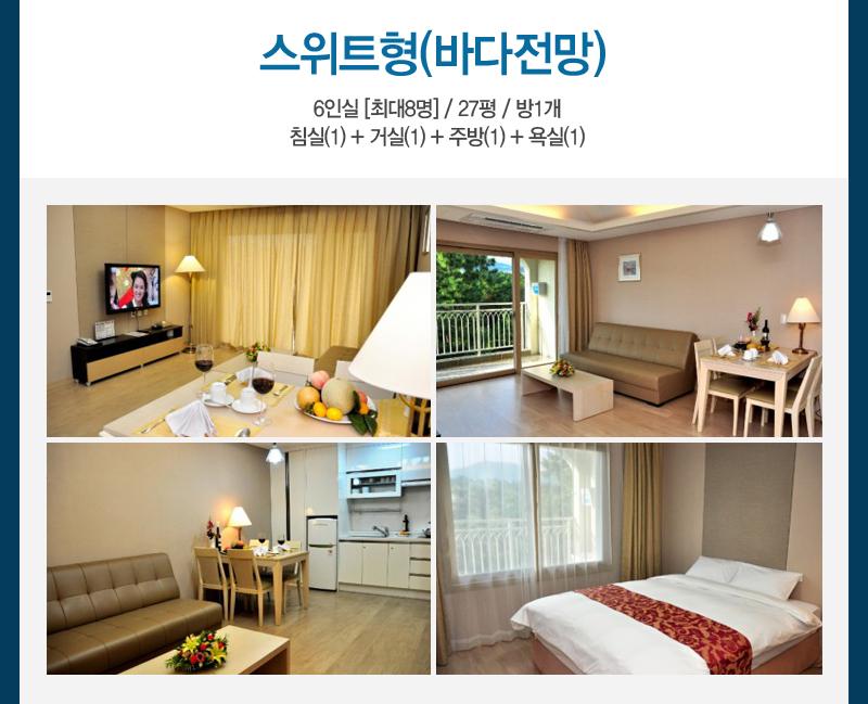 상품소개이미지3