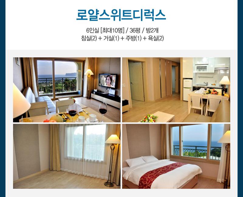 상품소개이미지5
