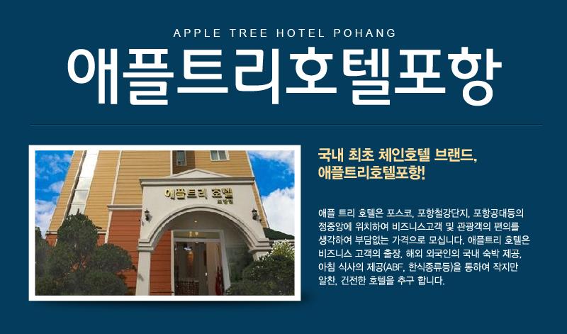 상품소개이미지1