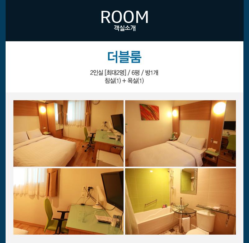 상품소개이미지2