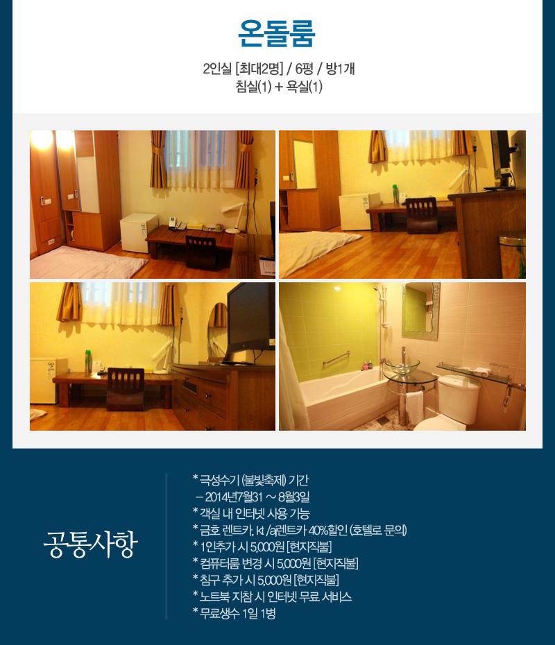 상품소개이미지4