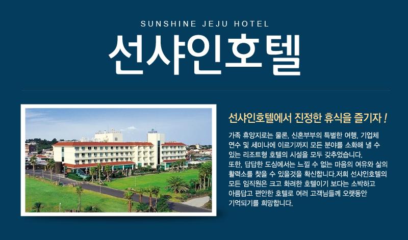 상품소개이미지1