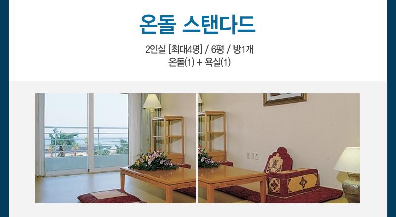 상품소개이미지3