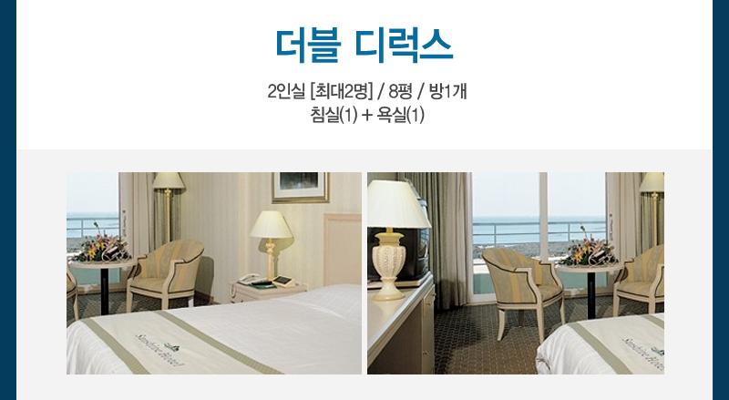 상품소개이미지4