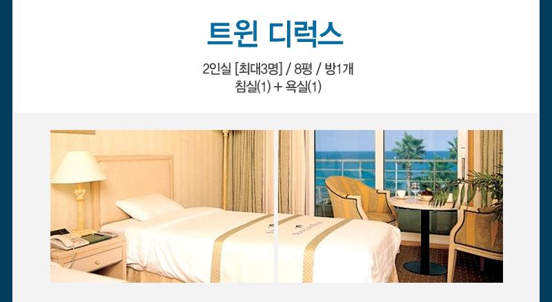 상품소개이미지5