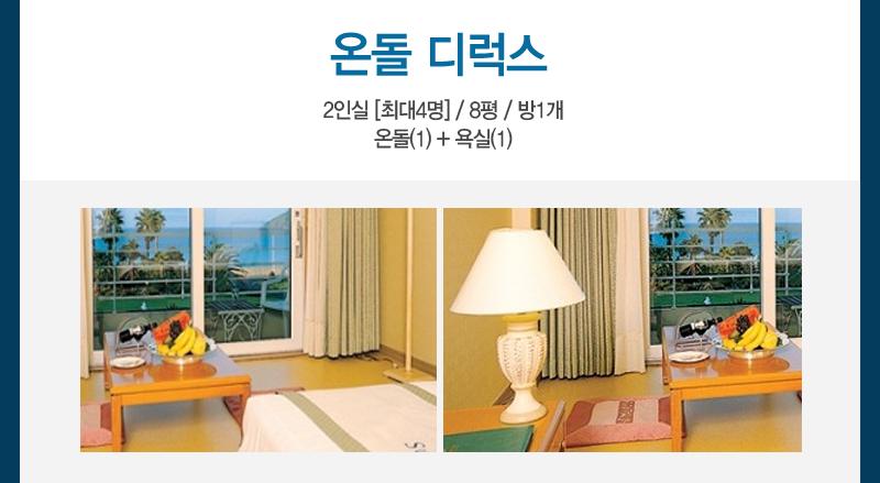 상품소개이미지6